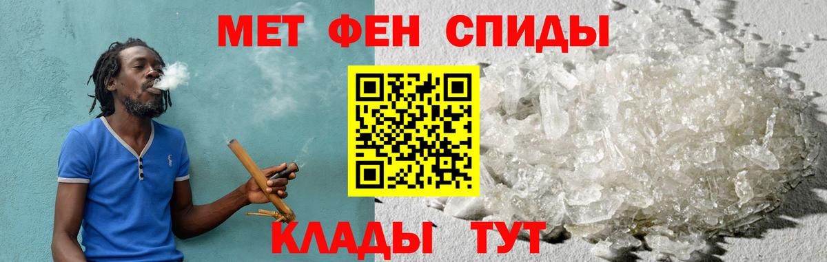 АМФ Premium  Вход с VPN  АМФ  Кольчугино 