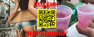 прущие грибы Берёзовский
