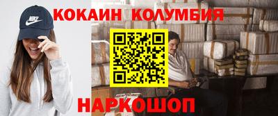 прущие грибы Берёзовский