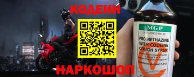 прущие грибы Берёзовский