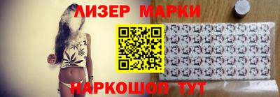 прущие грибы Берёзовский