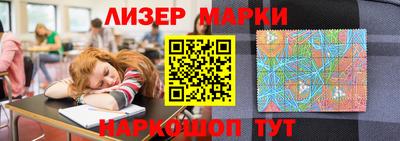 прущие грибы Берёзовский