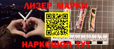 прущие грибы Берёзовский