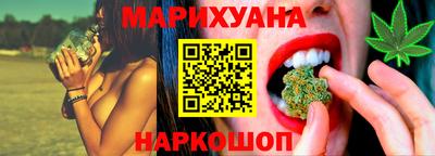 мдма Беслан