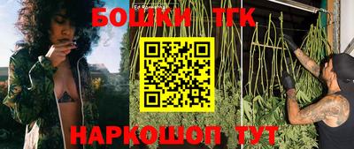 мдма Беслан