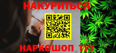 прущие грибы Берёзовский
