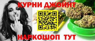 мдма Беслан