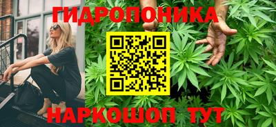 мдма Беслан