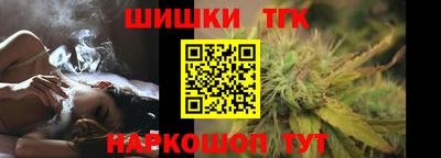 мдма Беслан