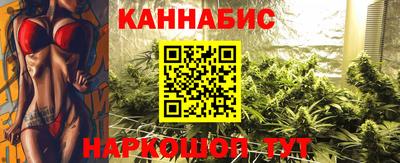 мдма Беслан