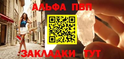 прущие грибы Берёзовский
