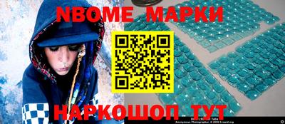 прущие грибы Берёзовский