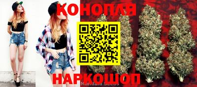 героин Бийск