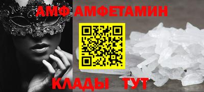 мдма Беслан