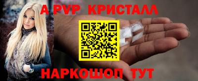 прущие грибы Берёзовский