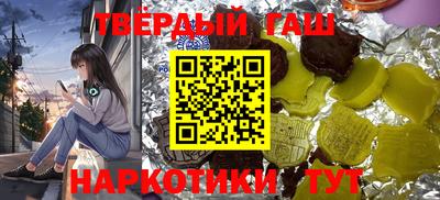 мдма Беслан