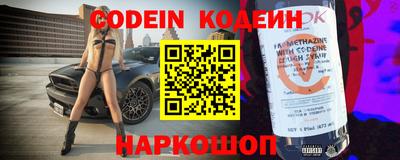 прущие грибы Берёзовский