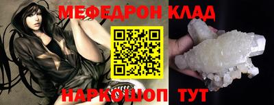 прущие грибы Берёзовский