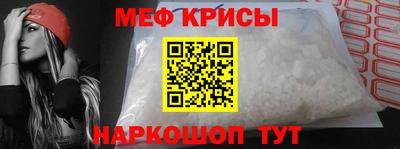 прущие грибы Берёзовский