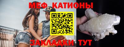 героин Бийск