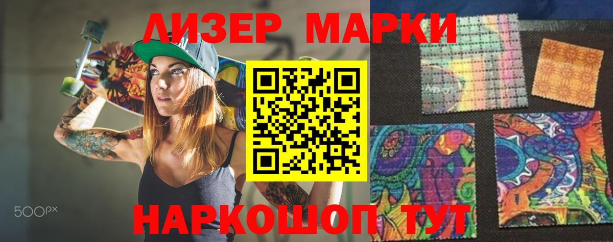Кольчугино  ЛСД экстази кислота  ЛСД экстази кислота  LSD-25 экстази  Вход с VPN 